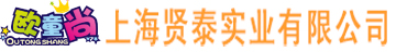 (zhn)Н(rn)ͨ·޹˾